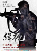 日韩精品亚洲专区在线观看